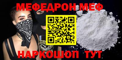 мдпв Жуковский