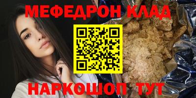 дистиллят марихуана Заводоуковск