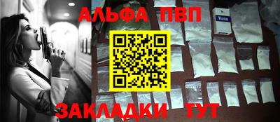 мдпв Жуковский