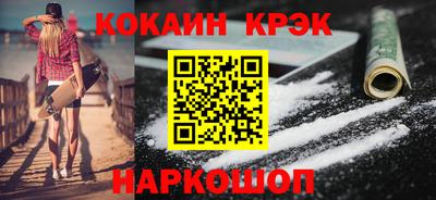 мдпв Жуковский