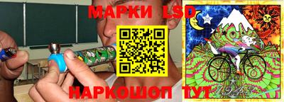 мдпв Жуковский