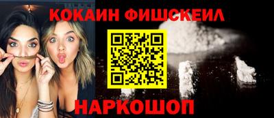 кристаллы Заволжье