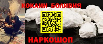 дистиллят марихуана Заводоуковск