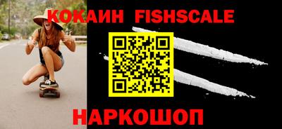 мдпв Жуковский