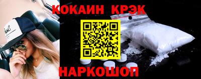 мдпв Жуковский