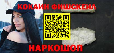 мдпв Жуковский