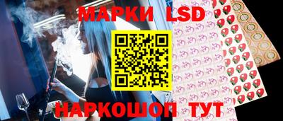 дистиллят марихуана Заводоуковск
