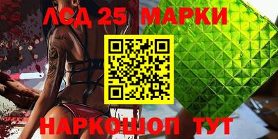 дистиллят марихуана Заводоуковск
