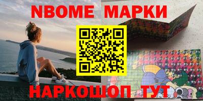 дистиллят марихуана Заводоуковск