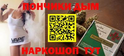 кристаллы Заволжье