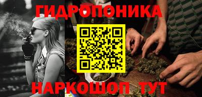 дистиллят марихуана Заводоуковск