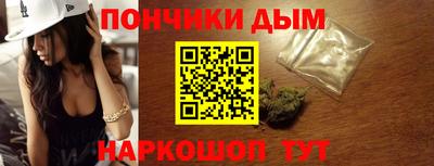 дистиллят марихуана Заводоуковск