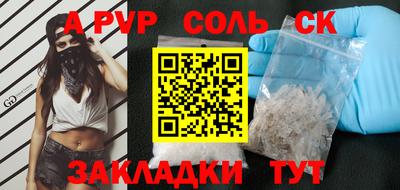 мдпв Жуковский