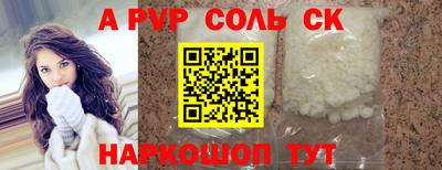 мдпв Жуковский