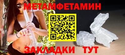 мдпв Жуковский