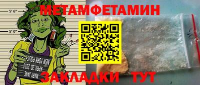 дистиллят марихуана Заводоуковск