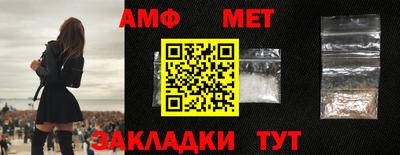 дистиллят марихуана Заводоуковск