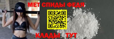 мдпв Жуковский