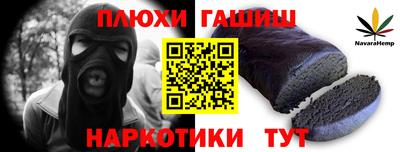 мдпв Жуковский