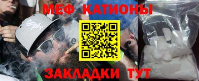 кристаллы Заволжье